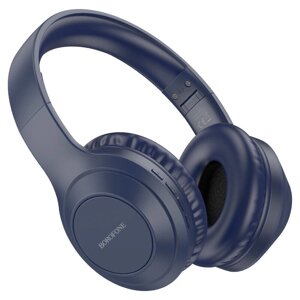 Наушники беспроводные с микрофоном Bluetooth 5.0, BO20 синий "Borofone"