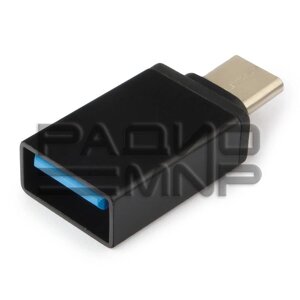Переходник OTG шт. USB Type-C - гн. USB (A) Cablexpert"