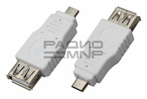 Переходник шт. micro USB - гн. USB (A)