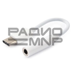 Переходник шт. USB Type-C - гн. 3,5мм, белый "Cablexpert"