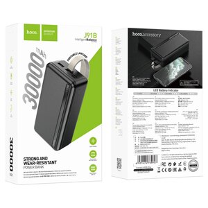 Портативный аккумулятор 30000mAh 2гн. USB, Type-C 5V, 2.1А (чёрный) Hoco" J91B