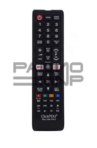 Пульт ДУ универсальный HUAYU Samsung RM - L1088 ver. 2 Prime video, netflix, 3D, Smart Hub LED TV