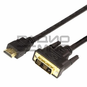 Шнур шт. HDMI - шт. DVI-D 3,0м с фильтрами шелк+золото 24K Luxury "Rexant"