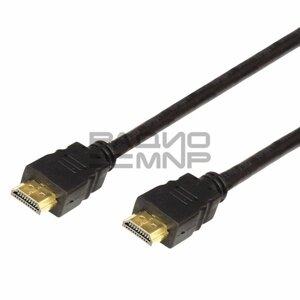 Шнур шт. HDMI - шт. HDMI v1.4 1,5м "Proconnect"