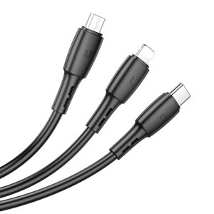 USB кабель 3в1 (Lightning, microUSB, Type-C) 1,0м, черный BX71 "Borofone"