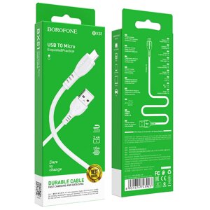 USB кабель для зарядки micro USB 1м, 2,4A силиконовый, белый BX51 "Borofone"