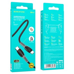 USB кабель шт. Type-C - шт. Type-C 1,0м, 100W BX62 Bonus, повышенная прочность, черный "Borofone"