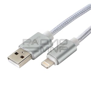 USB кабель шт. USB (A) - шт. Lightning 1,0м, 3,0А серебристый, блистер серия Ultra "Cablexpert"