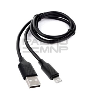 USB кабель шт. USB (A) - шт. Lightning 1,0м черный, коробка, серия Classic 0.2 "Cablexpert"