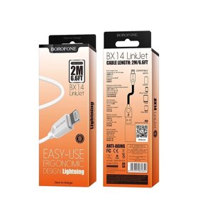 USB кабель шт. USB (A) - шт. Lightning 2,0м, 2,4A силиконовый, белый BX14 "Borofone"