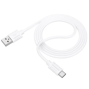 USB кабель шт. USB (A) - шт. Type-C "Borofone" BX52, 3,0А, 1.0м, силиконовый, белый