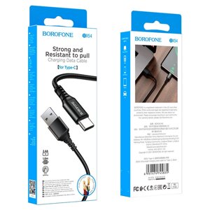 USB кабель шт. USB (A) - шт. Type-C "Borofone" BX54, 3,0А, 1.0м, тканевый, черный