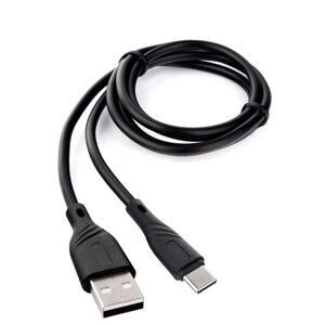 USB кабель шт. USB (A) - шт. Type-C "Cablexpert", серия Classic 0.1, QC 3.0, 3А, чёрный, коробка, 1м