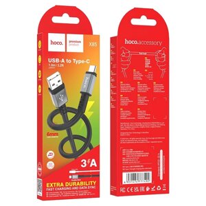 USB кабель шт. USB (A) - шт. Type-C "Hoco" X85 3А, 1м, силикон, толщина 6мм, черный