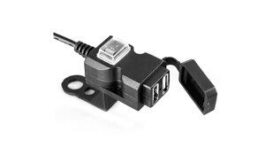 Зарядное устройство для мотоцикла, 1гн. USB 5В, 1А+1гн. USB 5В, 2,1Авыключатель, провод 1,5м, вход 9-24В