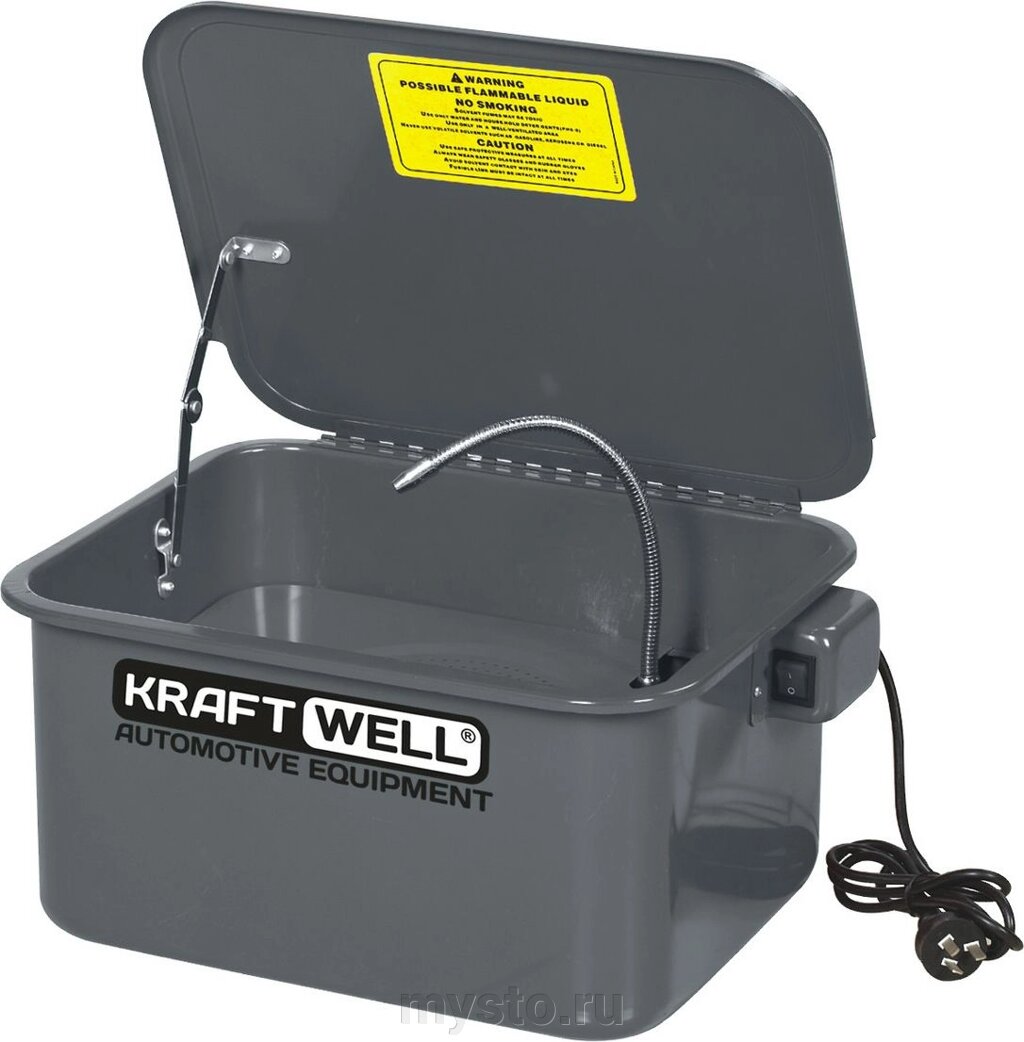 Аппарат для мойки деталей с электрическим насосом KraftWell KRW-PW19, объем 19 л от компании Оборудование для автосервиса и АЗС "Т-ind" доставка в регионы - фото 1