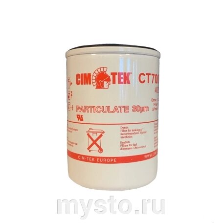 Cim-Tek Фильтр-сепаратор CIM-TEK 70016, тонкой очистки, для дизельного топлива и бензина от компании Оборудование для автосервиса и АЗС "Т-ind" доставка в регионы - фото 1