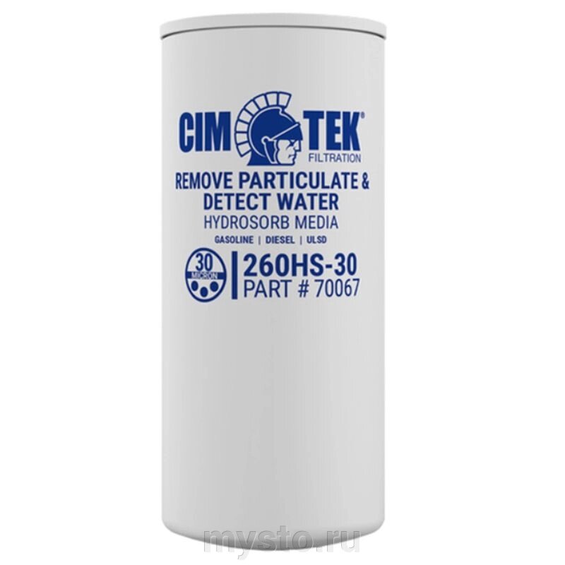 Cim-Tek Фильтр-сепаратор CIM-TEK 70067, тонкой очистки, для дизельного топлива и бензина от компании Оборудование для автосервиса и АЗС "Т-ind" доставка в регионы - фото 1