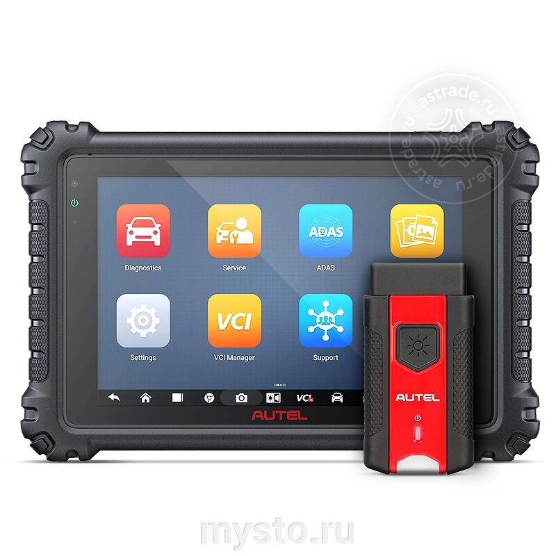 Диагностический автосканер Autel MaxiSys MS906 PRO, DoIP от компании Оборудование для автосервиса и АЗС "Т-ind" доставка в регионы - фото 1