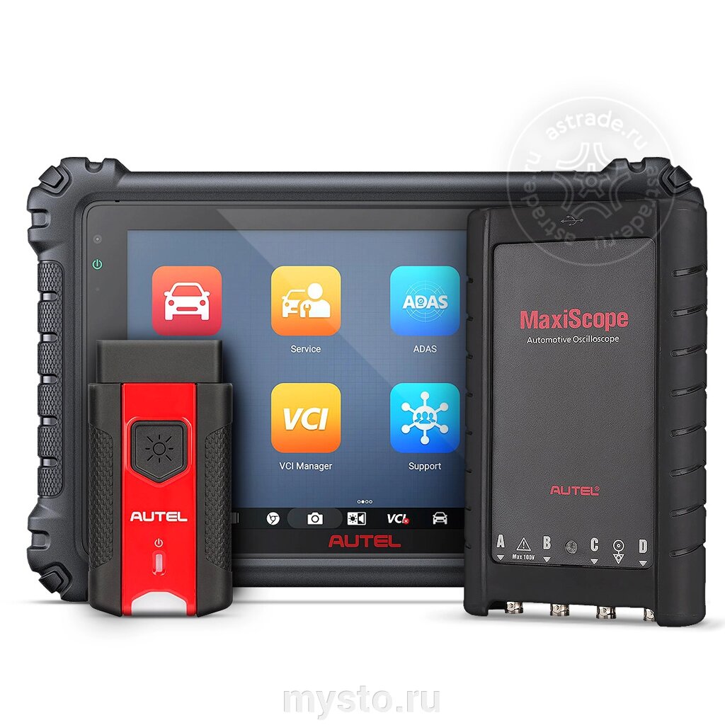 Диагностический автосканер Autel MaxiSys MS906 Pro MAX от компании Оборудование для автосервиса и АЗС "Т-ind" доставка в регионы - фото 1