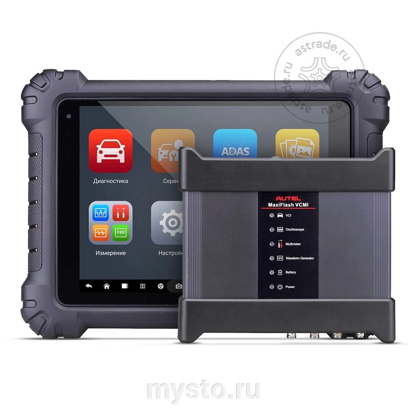 Диагностический автосканер Autel MaxiSys MS919, изм. модуль, J2534, DoIP, D-PDU от компании Оборудование для автосервиса и АЗС "Т-ind" доставка в регионы - фото 1