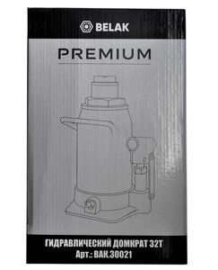 Домкрат бутылочный гидравлический 32 тонны БелАК PREMIUM BAK. 30021, автомобильный