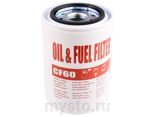 Фильтр-сепаратор Piusi F00611000, тонкой очистки, для дизеля, бензина и масла от компании Оборудование для автосервиса и АЗС "Т-ind" доставка в регионы - фото 1