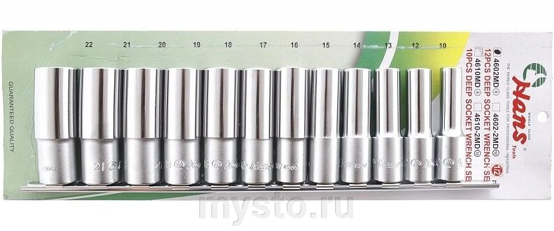 Набор торцевых головок длинных Hex Hans 4602MD, 1/2", 10-22мм, 12 предметов от компании Оборудование для автосервиса и АЗС "Т-ind" доставка в регионы - фото 1