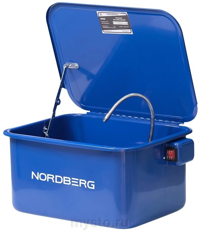 Nordberg Аппарат для мойки деталей с электрическим насосом NORDBERG NW20, объем 19 л от компании Оборудование для автосервиса и АЗС "Т-ind" доставка в регионы - фото 1