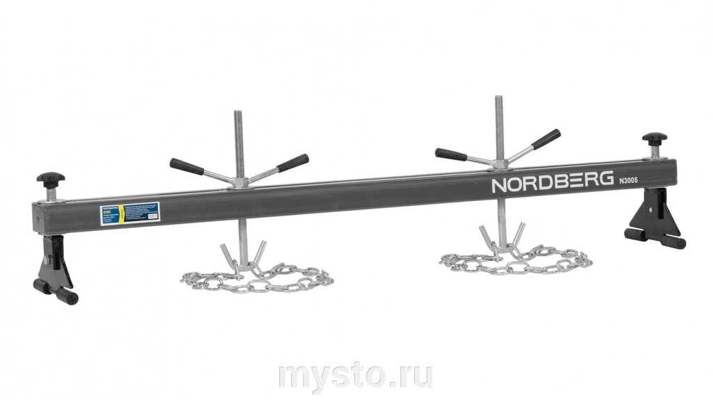 Nordberg Траверса для двигателя, коробки передач NORDBERG N3005(G), г/п 500 кг, 150см от компании Оборудование для автосервиса и АЗС "Т-ind" доставка в регионы - фото 1