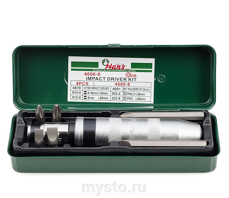 Отвёртка ударная Hans 4606-8, 1/2", с набором бит, 8 пр. от компании Оборудование для автосервиса и АЗС "Т-ind" доставка в регионы - фото 1