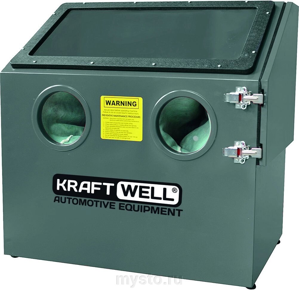 Пескоструйная камера KraftWell KRW-SB110, настольная, 110 литров от компании Оборудование для автосервиса и АЗС "Т-ind" доставка в регионы - фото 1