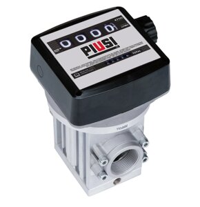 МСчетчик топлива PIUSI K700, версия "D" F00540040 1", 220 л/мин, расходомер дизельного топлива