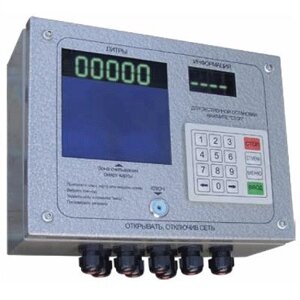 Система учета топлива и гсм "Компас" Кмазс 10105 Комплектующие для топливораздаточного оборудования