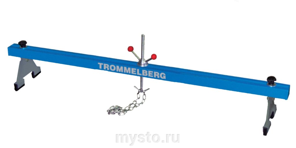 Траверса для двигателя Trommelberg C103611 500 кг - преимущества