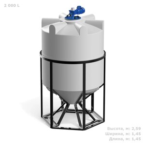 Polimer Group Емкость конусообразная Polimer-Group K 2000, в обрешетке, 2000л, с лопастной мешалкой