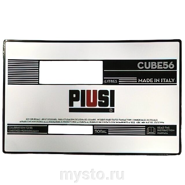 PIUSI Наклейка для Piusi Cube 56, R20074000 от компании Оборудование для автосервиса и АЗС "Т-ind" доставка в регионы - фото 1