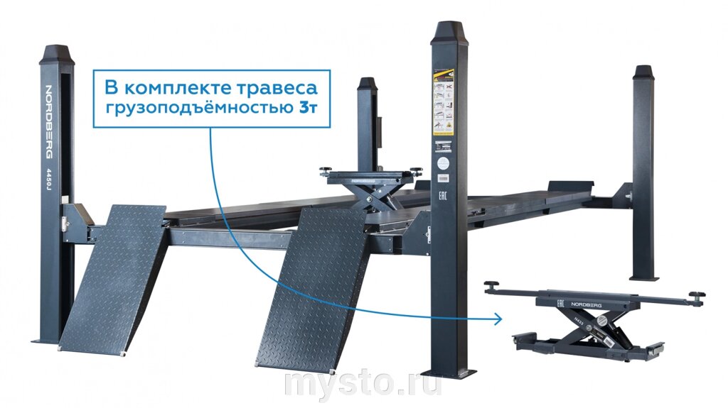 Подъемник четырехстоечный 5 тонн Nordberg 4450_MG (M), электрогидравлический, для сход-развала, 380В от компании Оборудование для автосервиса и АЗС "Т-ind" доставка в регионы - фото 1