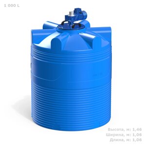 Polimer Group Емкость цилиндрическая Polimer-Group V 1000, 1000 литров, с лопастной мешалкой