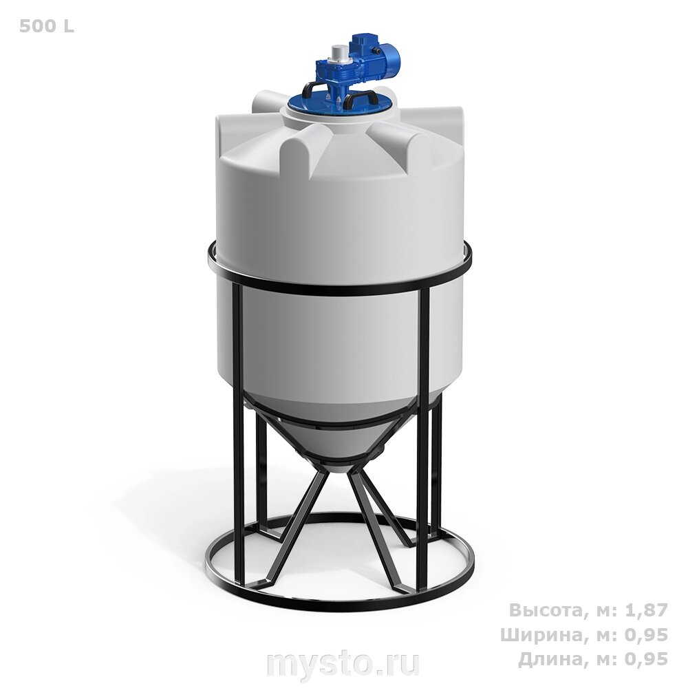 Polimer Group Емкость конусообразная Polimer-Group K 500, в обрешетке, 500л, с лопастной мешалкой от компании Оборудование для автосервиса и АЗС "Т-ind" доставка в регионы - фото 1