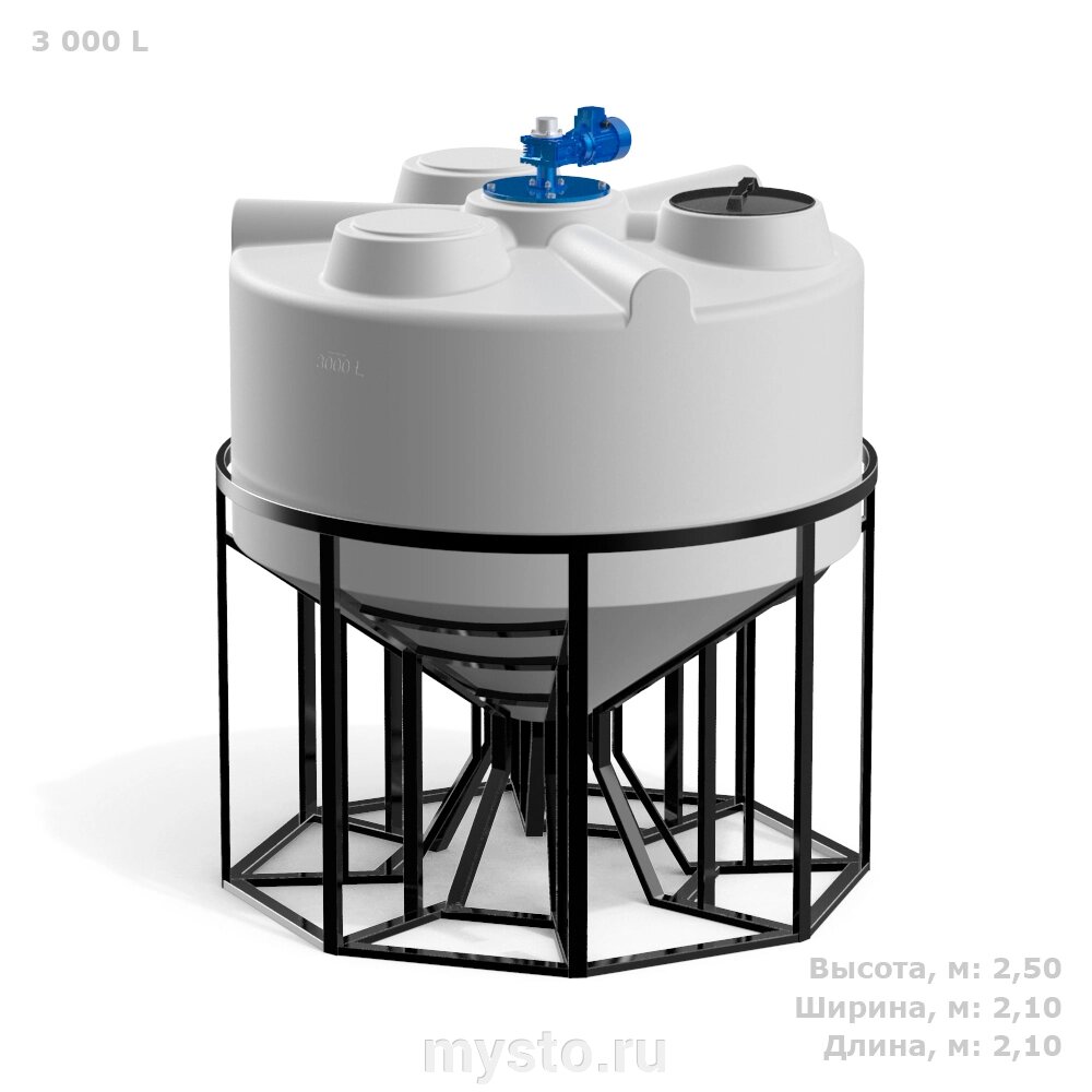 Polimer Group Емкость конусообразная Polimer-Group KV 3000, в обрешетке, 3000л, с лопастной мешалкой от компании Оборудование для автосервиса и АЗС "Т-ind" доставка в регионы - фото 1