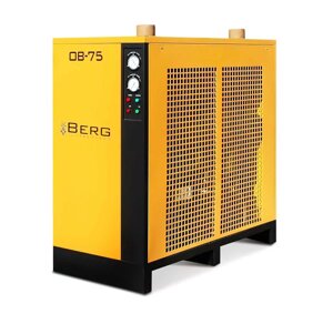 Рефрижераторный осушитель воздуха BERG OB-75, 380В, 13 бар