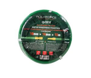 Rock Force Шланг для раздачи сжатого воздуха RockForce RF-ES-1510, 10/16мм, армированный с фитингами, 15м