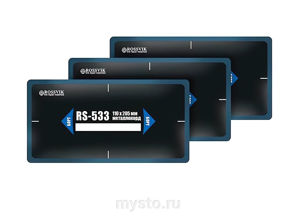 ROSSVIK Пластыри для ремонта шин Rossvik RS-533, холодные, металлокорд, 110х205мм, 10шт. от компании Оборудование для автосервиса и АЗС "Т-ind" доставка в регионы - фото 1