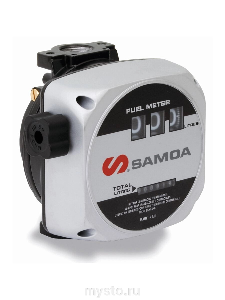 Samoa Механический счетчик для дизельного топлива SAMOA 680300, 100 л/мин от компании Оборудование для автосервиса и АЗС "Т-ind" доставка в регионы - фото 1