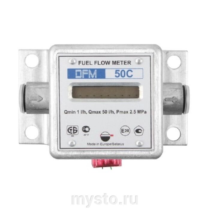 Счетчик дизельного топлива DFM 50C, электронный, расходомер топлива, 0,83 л/мин от компании Оборудование для автосервиса и АЗС "Т-ind" доставка в регионы - фото 1