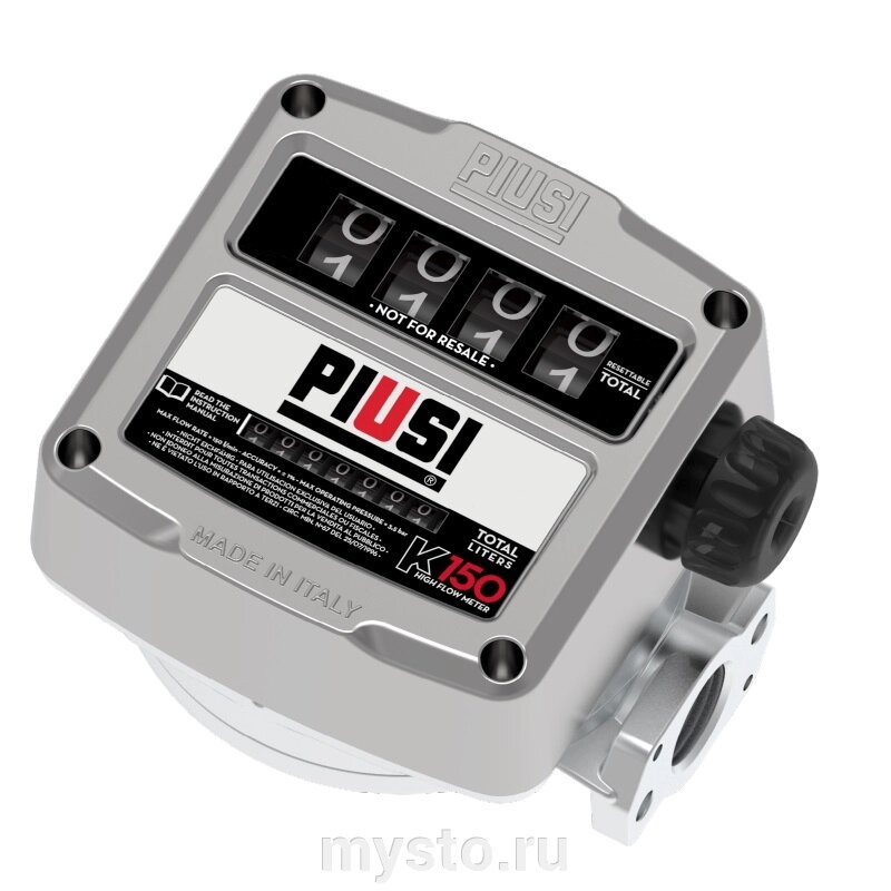 Счетчик для бензина PIUSI K150 ATEX F00555D00, механический, расходомер топлива, 150 л/мин от компании Оборудование для автосервиса и АЗС "Т-ind" доставка в регионы - фото 1