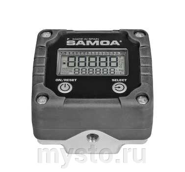 Счётчик топлива для консистентной смазки Samoa 411110, электронный, расходомер топлива, 2,5кг/мин от компании Оборудование для автосервиса и АЗС "Т-ind" доставка в регионы - фото 1