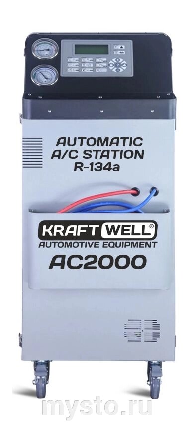 Станция для заправки автокондиционеров KraftWell AC2000, автоматическая, 120 л/мин от компании Оборудование для автосервиса и АЗС "Т-ind" доставка в регионы - фото 1