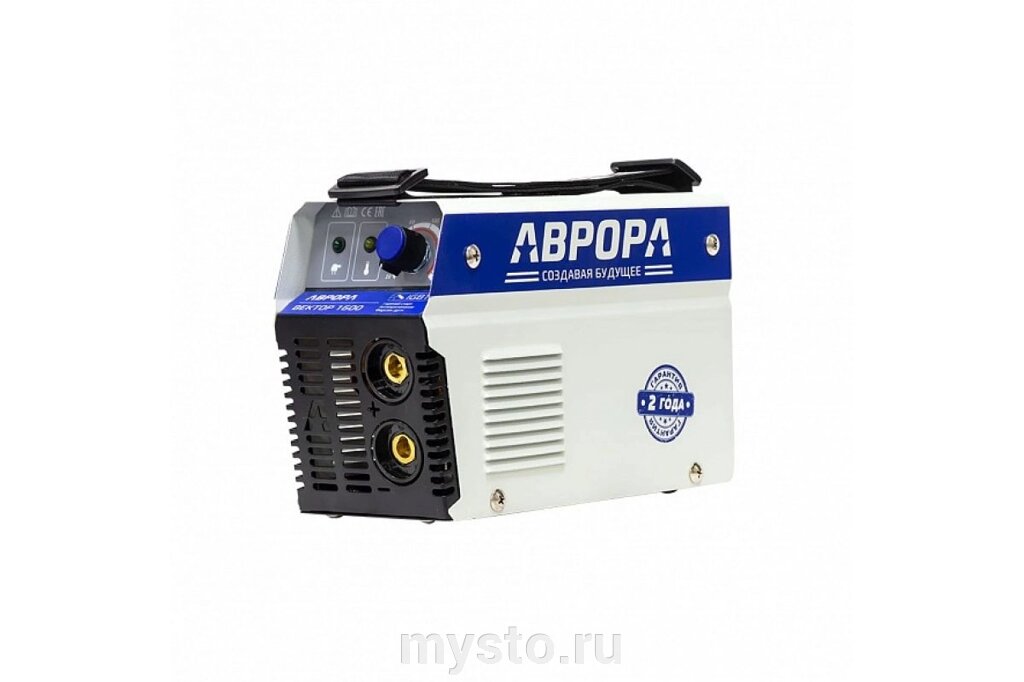 Сварочный аппарат инверторный Aurora Вектор 1600, MMA, 220В от компании Оборудование для автосервиса и АЗС "Т-ind" доставка в регионы - фото 1
